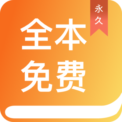 亚愽体育app注册